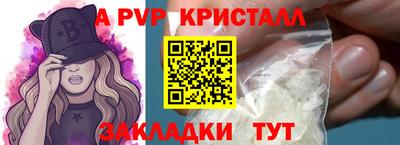 не бодяженный Заволжье
