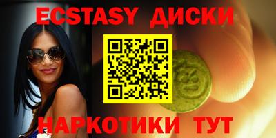 не бодяженный Заволжье