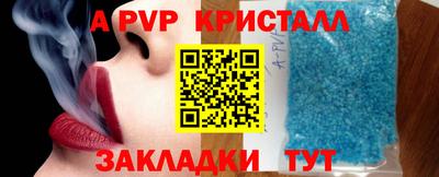 не бодяженный Заволжье