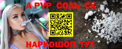 не бодяженный Заволжье