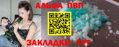 MDMA Балашиха