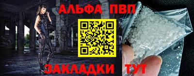 MDMA Балашиха