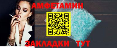 не бодяженный Заволжье