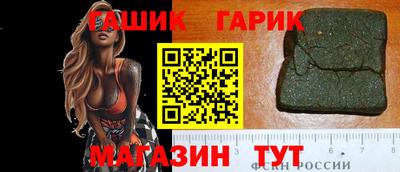 не бодяженный Заволжье