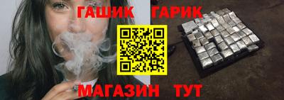 амфетамин Жуковский
