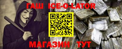не бодяженный Заволжье
