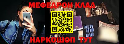 первитин Заводоуковск