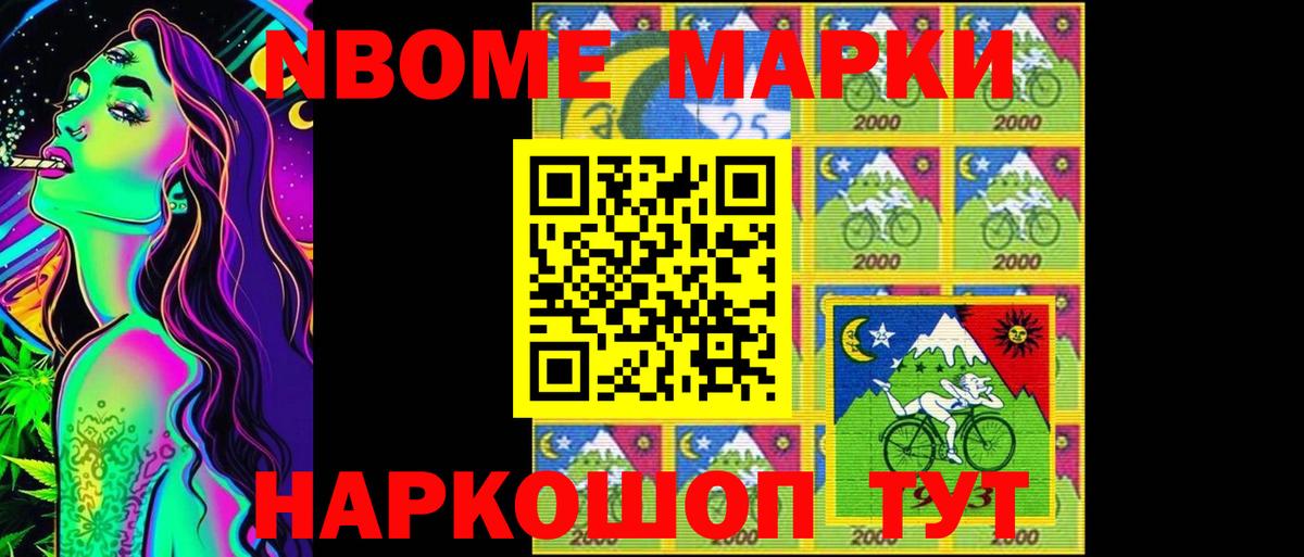 ЛСД экстази кислота  Йошкар-Ола  ЛСД экстази кислота 